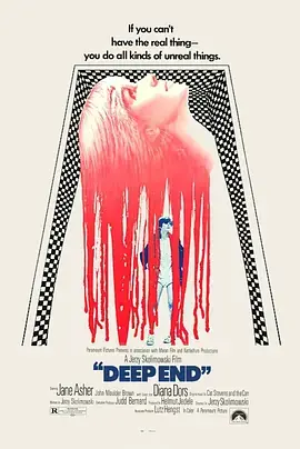 早春[电影解说]海报