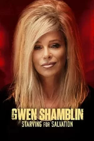 格温·尚布林:渴望救赎海报