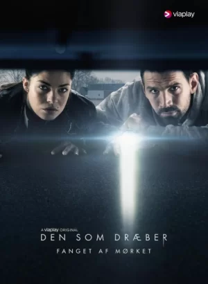 杀人犯:陷入黑暗第一季海报