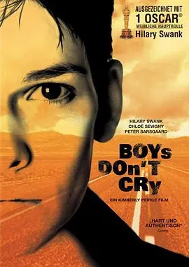 男孩别哭BoysDon'tCry海报