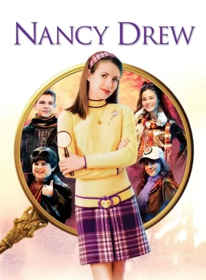 美少女偵探:荷里活山神秘事件(粤语)海报