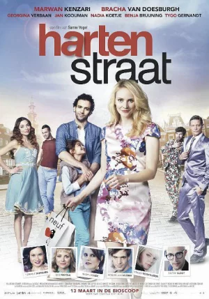 Hartenstraat海报