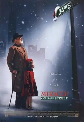 34街的奇迹Miracleon34thStreet海报