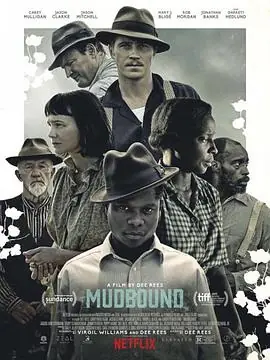 泥土之界Mudbound海报