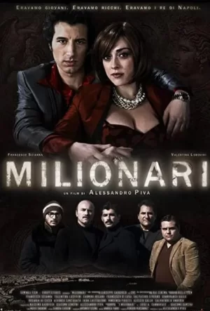 米利奥纳里海报