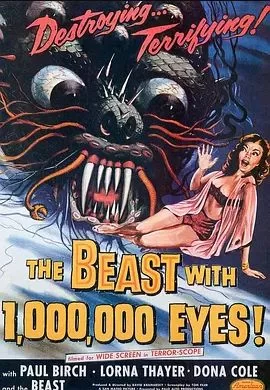 千眼怪兽海报