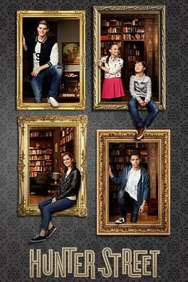 亨特之谜第一季海报