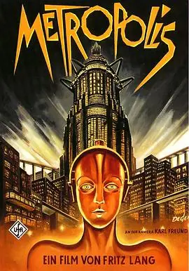 大都会Metropolis海报