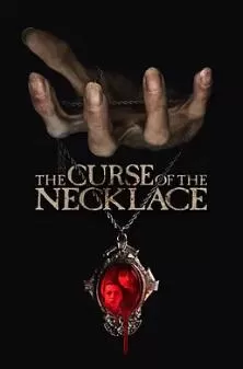 诅咒项链海报