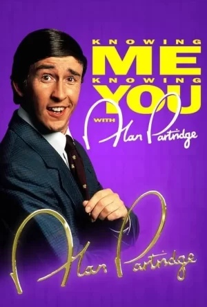 认识我,认识你与艾伦·帕特里奇海报