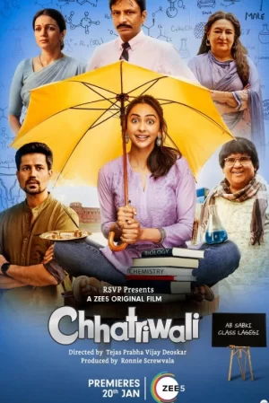 查特里瓦利海报