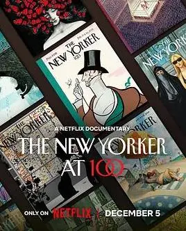 纽约客:传奇杂志百年史海报