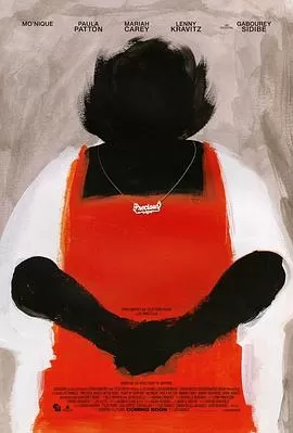 珍爱Precious[电影解说]海报