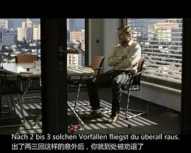 兔子谜题DasKaninchenproblem海报