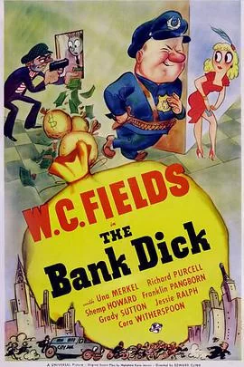 银行迪克海报