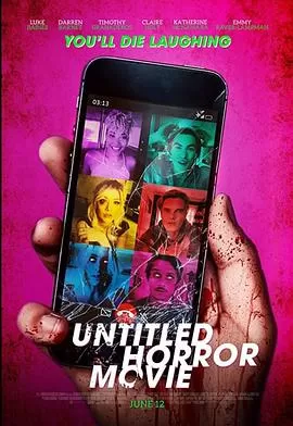 未命名恐怖片(UHM)海报