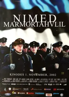 雪茫攻防战海报