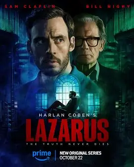 拉撒路Lazarus海报