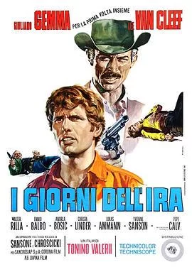 愤怒的末日海报