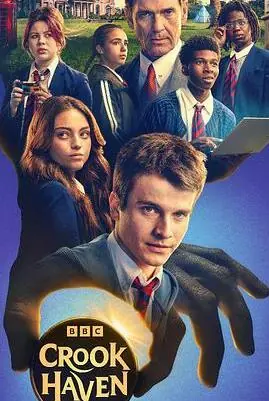 骗徒港第一季海报