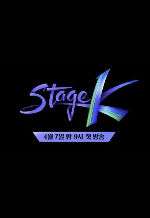 StageK海报