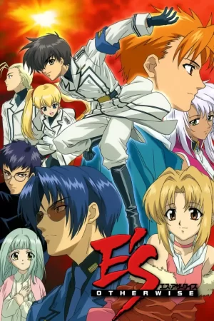 星际少年队海报