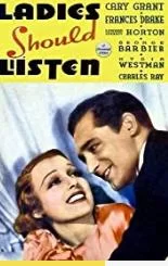 女士应倾听海报