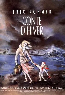 冬天的故事Conted'hiver海报