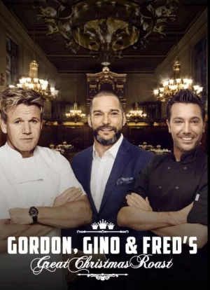 戈登,吉诺和弗莱德的圣诞大烤宴海报