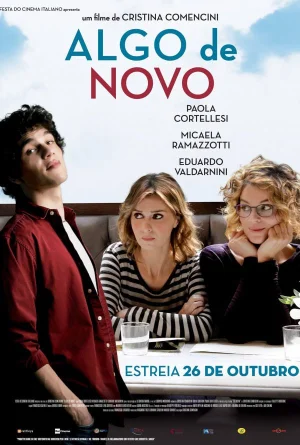 一些新事物海报