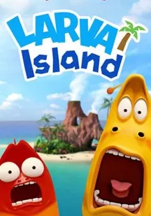 逗逗虫:荒岛生存记海报