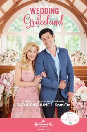 格雷斯兰婚礼海报