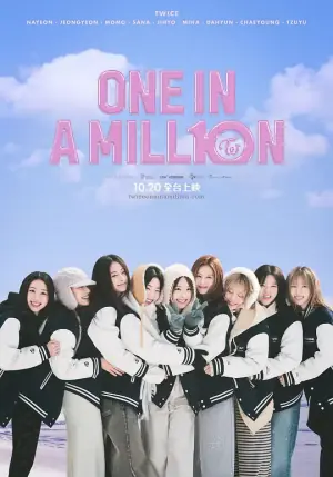 百万分之一10N两次:百万分之一海报