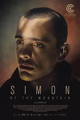 山上的西蒙Simóndelamontaña海报
