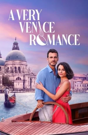 非常威尼斯的浪漫海报