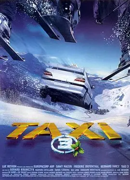 的士速递3Taxi3海报