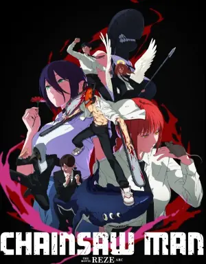 链锯人剧场版:蕾塞篇海报