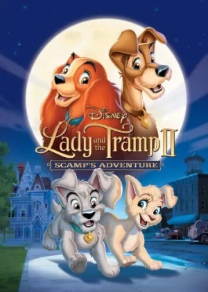 小姐与流浪汉2:狗儿逃家记海报