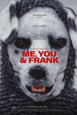 乖狗狗[电影解说]海报