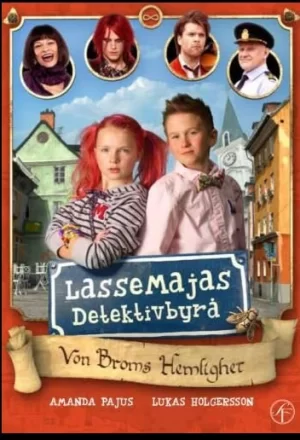 杰瑞和玛丽海报