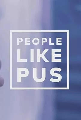 皮肤科医生第一季海报