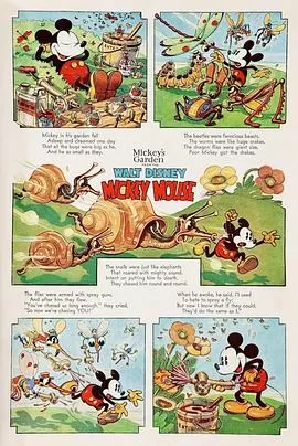 米奇的花园[电影解说]海报