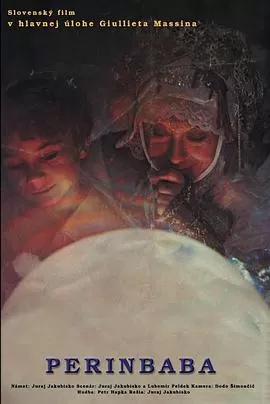 白雪精灵[电影解说]海报