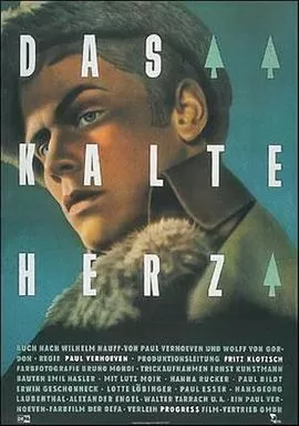 冷酷的心[电影解说]海报