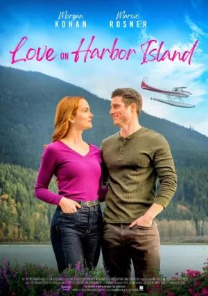 爱在海港岛上海报