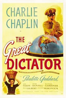 大独裁者TheGreatDictator海报