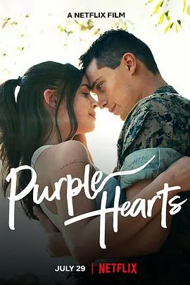 紫心之恋PurpleHearts海报