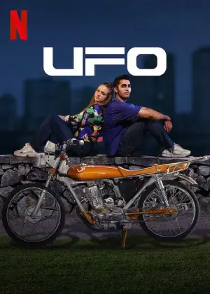 UFO海报