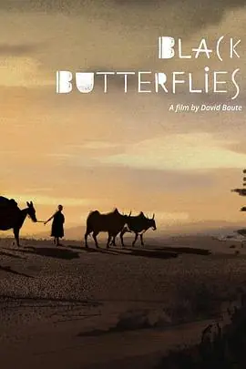 黑蝴蝶海报