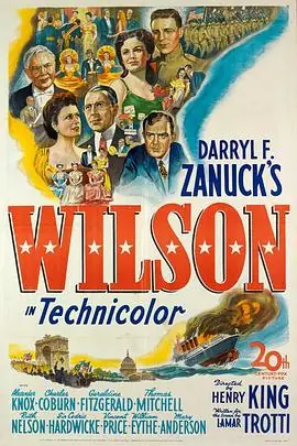 威尔逊总统传海报